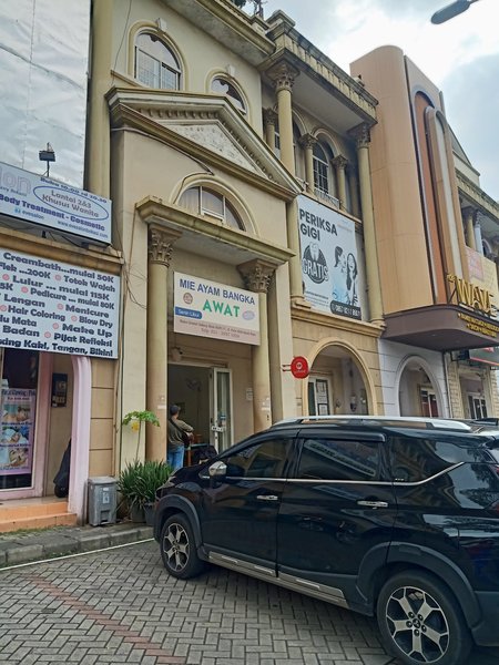 Mie Ayam Bangka Awat photo 5