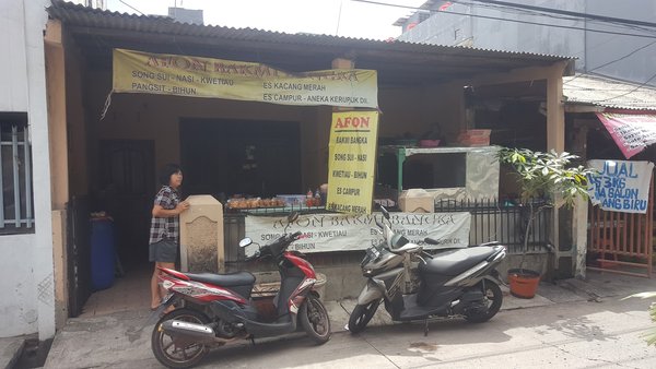 Bakmi Bangka AFON photo 5