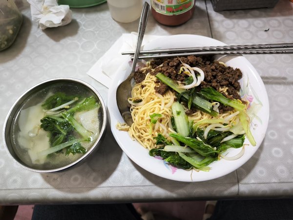 Bakmi Ayung Sunter photo 2