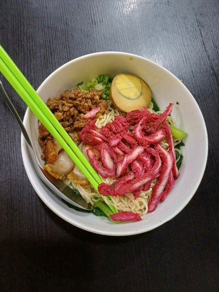 Bakmi Afong photo 3