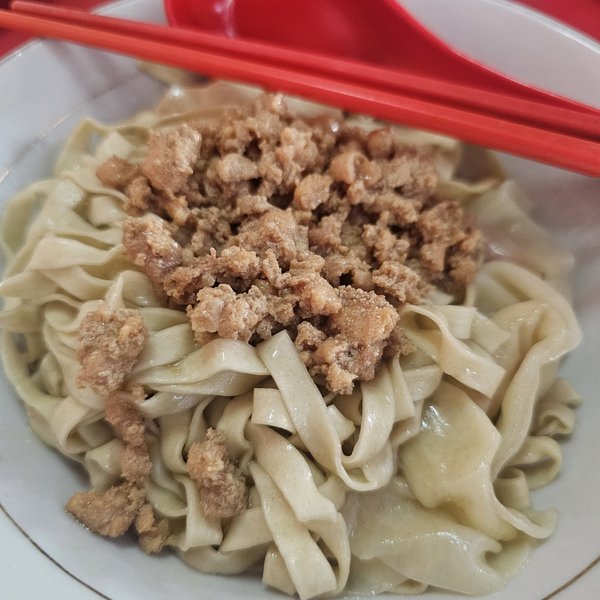 Bakmi Kiki