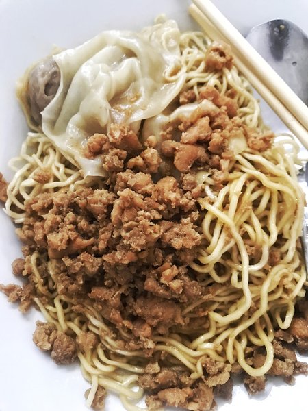 Bakmi Kiki photo 2