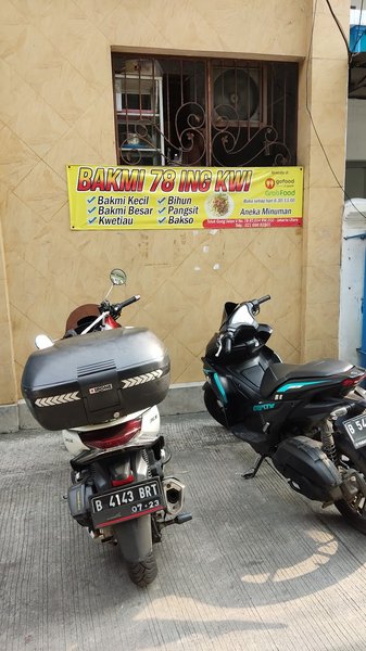 Bakmi 78 ing kwi photo 5