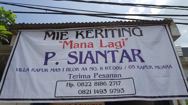 Bakmi Siantar Manalagi photo 5