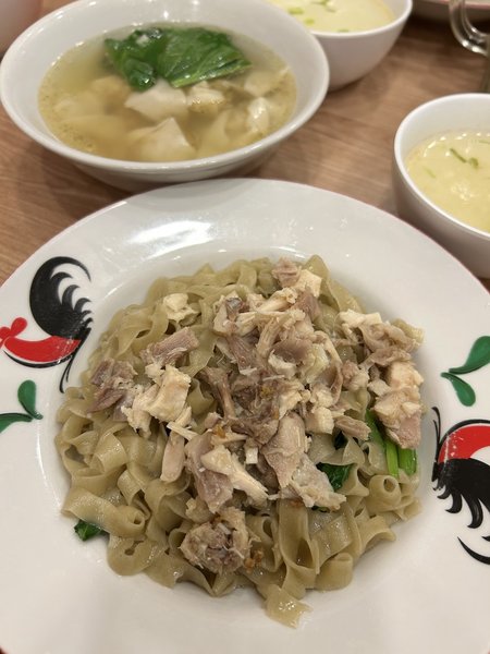 Cerita Bakmi Gading Serpong photo 1