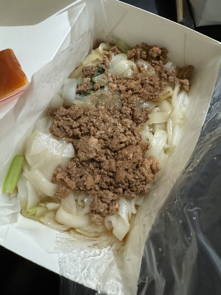 Bakmi Garing "Toto" photo 2