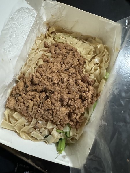 Bakmi Garing "Toto" photo 3