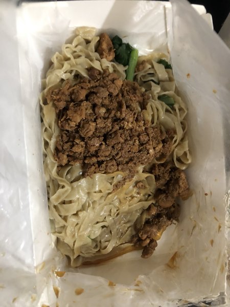 Bakmi Garing "Toto" photo 4