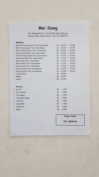 Mie Medan Mei Siang photo 5