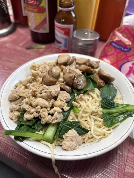 Mie Ayam Jamur 27 BANG BEDO photo 3