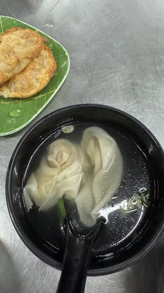 Bakmi Sido Laris photo 3