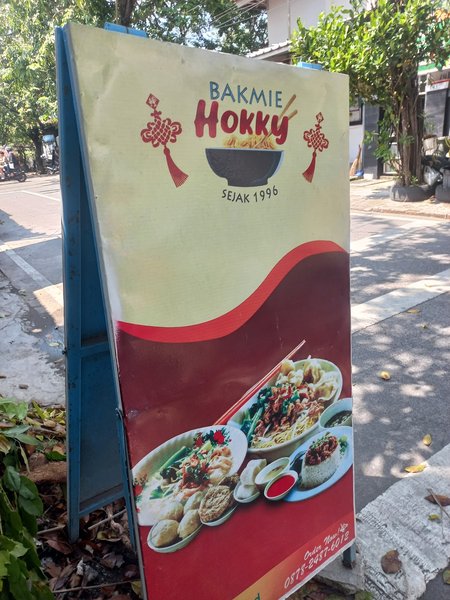 Bakmi Hokky photo 5