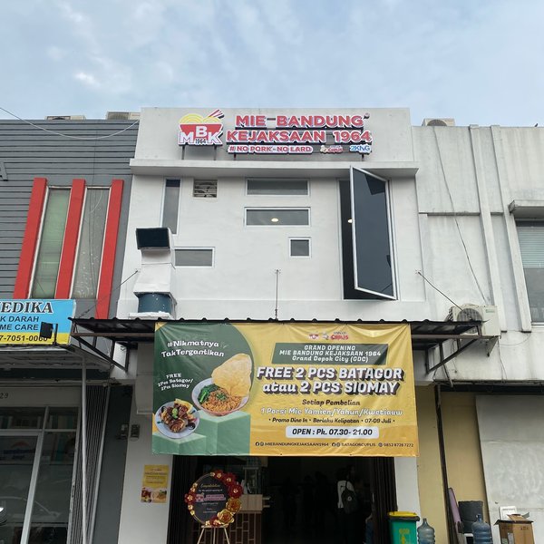 MBK 1964 - Grand Depok City ( Mie Bandung Kejaksaan 1964 ) photo 5
