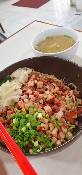BAKMI ATU photo 2