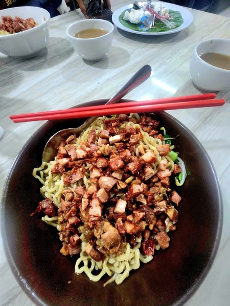 BAKMI ATU photo 3
