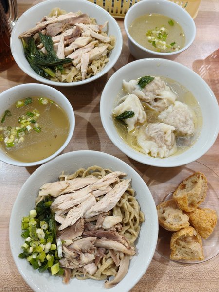 Bakmie Afoeng photo 2
