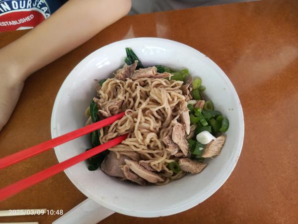 Bakmi ACAY photo 3