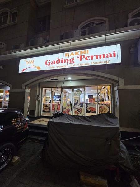 Bakmi Gading Permai (BGP) Tanjung Duren photo 5