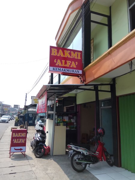 Bakmi Alfa Kemakmuran Depok Timur photo 5