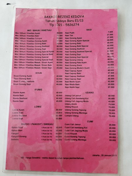 Bakmie Rezeki Kedoya photo 5