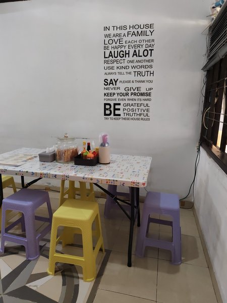 Bakmi Ny Atung Bogor photo 4