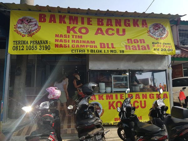 Bakmi Bangka Ko Acu photo 5