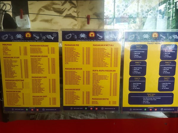 Bakmi dan seafood 99 photo 5