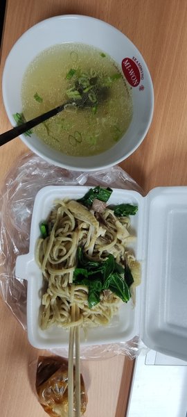 Mie Ayam Susy 78 photo 1