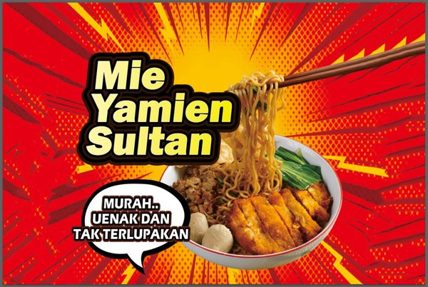 Mie Yamien Sultan photo 5