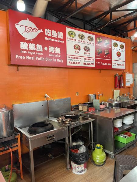 Bakmi Kepiting 55 Pontianak photo 4