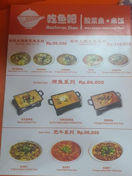 Bakmi Kepiting 55 Pontianak photo 5