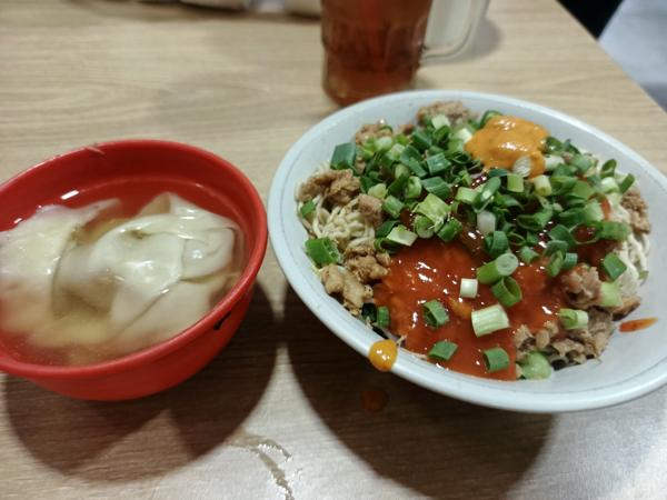 Mie Ayam Aldo photo 2