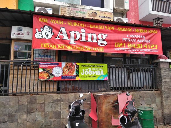 Bakmi Aping photo 5