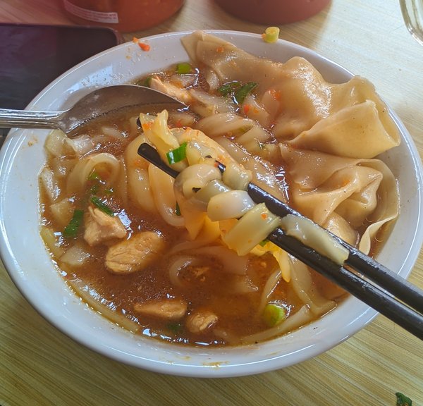 Bakmi Ayam Ny. Afung photo 1
