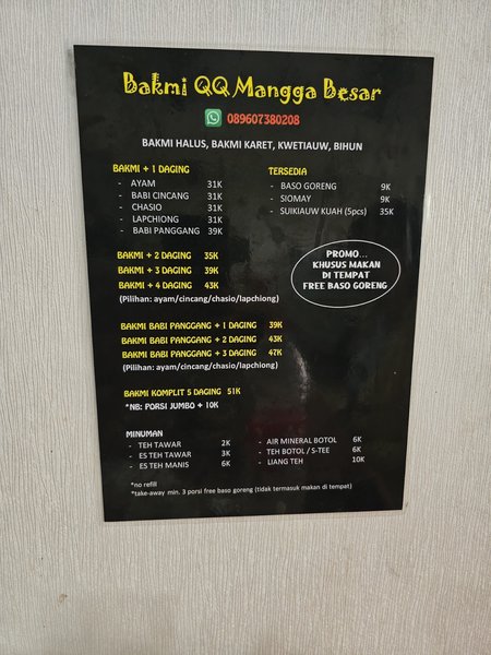Bakmi QQ Mangga Besar photo 5