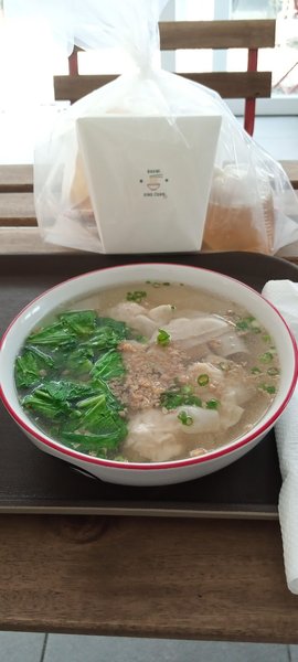 Bakmi Xing Cuan photo 3