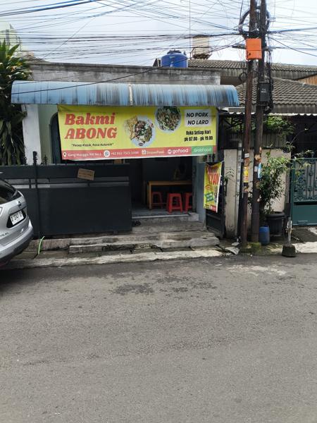 Bakmi ABONG photo 4