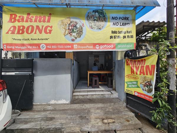 Bakmi ABONG photo 5