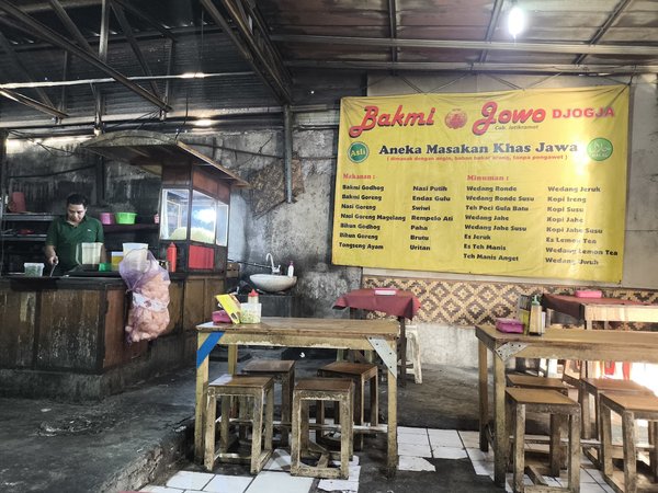 Bakmi Jowo Jogja photo 5