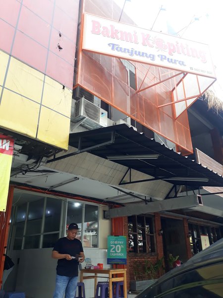 Bakmi Kepiting Tanjung Pura photo 5