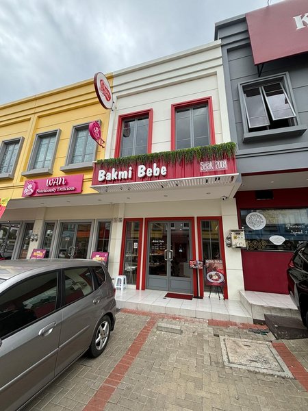 Bakmi Bebe Gading Serpong photo 5