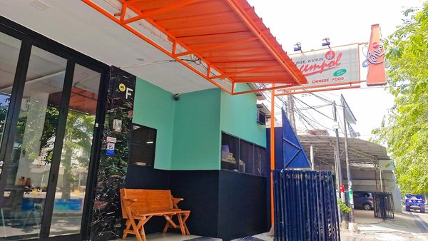 Bakmi Jempol photo 5