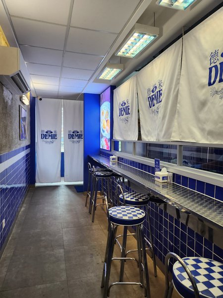 DEMIE Bakmie 69, Margonda photo 5