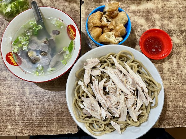 Bakmi Karet Krekot photo 2