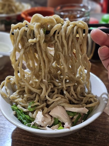 Bakmi Karet Krekot photo 3