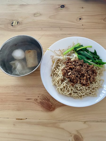 Bakmi Belitung, gading serpong photo 1