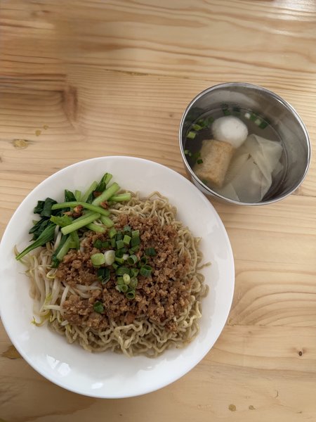 Bakmi Belitung, gading serpong photo 3