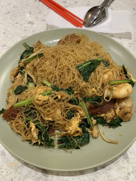 Bakmi Nikmat Rasa Green Lake City