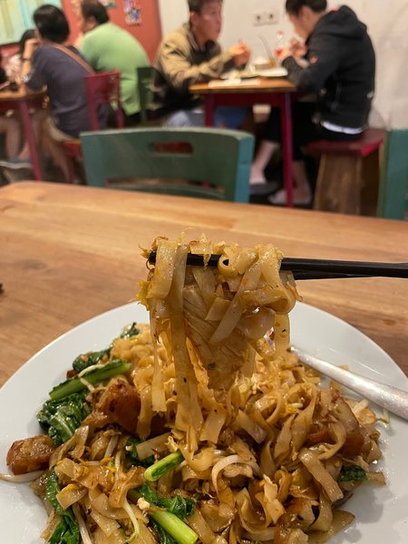 Bakmi Nikmat Rasa Green Lake City photo 3