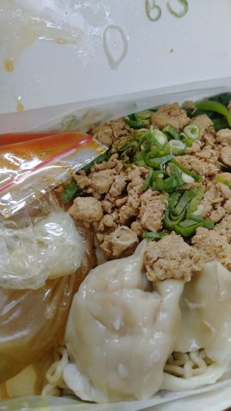 Bakmi Yuli photo 1